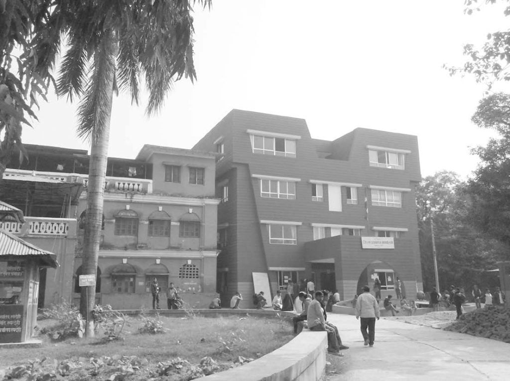 District Administration Office, Rupandehi