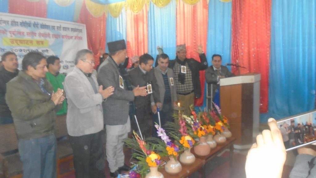 Regional Employment Dialogue organized in Biratnagar